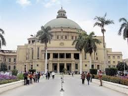 Jun 05, 2021 · نفذت القوات البحرية المصرية ونظيرتها الفرنسية تدريباً بحرياً عابراً مشتركاً بنطاق الإسطول الشمالى بالبحر المتوسط وذلك بإشتراك الفرقاطة المصرية الشبحية. Ø¬Ø§Ù…Ø¹Ø© Ø§Ù„Ù‚Ø§Ù‡Ø±Ø© ØªØ¹ÙÙŠ Ø§Ù„Ø­Ø§ØµÙ„ÙŠÙ† Ø¹Ù„Ù‰ Ù…Ø±Ø§ÙƒØ² Ø£ÙˆÙ„Ù‰ Ø¨Ø§Ù„Ù…Ø³Ø§Ø¨Ù‚Ø§Øª Ù…Ù† Ø§Ù„ Ù…ØµØ±Ø§ÙˆÙ‰