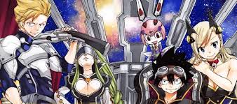 Edens zero (stylized as edens zero) is a japanese science fiction manga series written and illustrated by hiro mashima. Edens Zero Still Has A Low Rating In Mal As Few Days Ago It Reduced From 6 94 To 6 93 I Thought Edens Zero Was Improving And People Will Finally Rate It Higher Edenszero