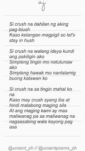 Image Result For Spoken Word Poetry Tagalog Spoken Word Poetry Spoken Word Quotes Tired Of Trying