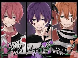 pin on すとろべりー ぷりんす strawberry prince