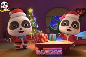 Find & download free graphic resources for christmas cartoon. Chinese Christmas Cartoons 14 Cheery Holiday Youtube Vids
