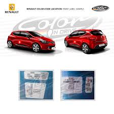 Renault Color Code Location Paint Label Sample Renault Colour Shade Card Color Coding