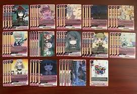 5thlive] roselia — kiseki rus sub. Buddyfight Bang Dream S Ub C02 Roselia R U Playset 4x Each Ebay