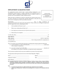 ƒ submission of photocopy of the data page of nigerian passport of the guarantor. Guarantor Form Fill Online Printable Fillable Blank Pdffiller
