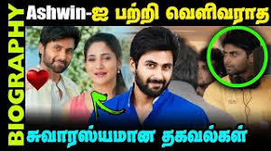 Untold Story About Actor Ashwin Kumar Cook With Comali 2 Biography In Tamil Youtube 0 converting month to date format in access oct 27 '15. untold story about actor ashwin kumar cook with comali 2 biography in tamil