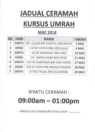 Pihak kami menganjurkan kursus mutawwif & perunding umrah haji. Jadual Kursus Umrah Mac 2018 Andalusia Shah Alam Facebook