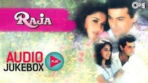 राजा हिदुथानी फिलम के गाने ओडीयो डाउलोड +mp3. Fatrael Hindi Mp3 Songs Free Download Raja Hindustani