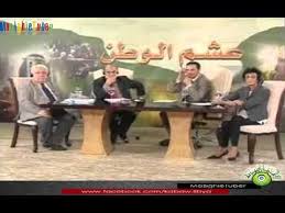 السنة أن يتعوذ بالله من الشيطان الرجيم ويسمي عند بدء قراءة الفاتحة في أول الصلاة بعد الاستفتاح، أولاً يكبر يقول: Ø®Ù„Ù ÙƒÙˆØ§Ù„ÙŠØ³ Ø¹Ø´Ù… Ø§Ù„ÙˆØ·Ù† Ù„ØªØ¨ÙŠÙŠÙ† ÙƒØ°Ø¨Ù‡Ù… ÙˆØ®ÙˆÙ Ø´Ø§ÙƒÙŠØ± Ù…Ù† Ø§Ù„Ù‚ØµÙ Youtube