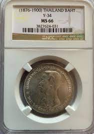 How much does it cost to get a coin graded! Coins Of The Realm Third Party Grading Ngc And Pcgs Pattaya Mail