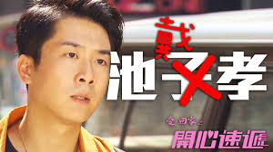 Search for text in url. é–‹å¿ƒé€Ÿéž ç§¦æ²›å¥³å§œéº—æ–‡å®¢ä¸² å§å§ ä¼¼æ¨¡ä¼¼æ¨£ Youtube