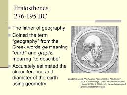 Ancient Greek Geography Ppt Download