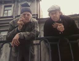 окно в париж смотреть онлайн бесплатно в хорошем качестве Film Okno V Parizh Enciklopediya Remonta