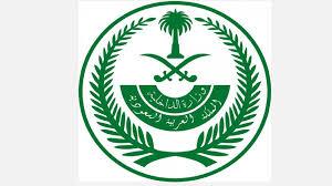 الوقت الان في السعودية حسب التوقيت المحلي في المنطقة الزمنية asia/riyadh ووقت الشروق والغروب وعرض الساعة الان بدقائق والثواني. Ø§Ù„Ø³Ø¹ÙˆØ¯ÙŠØ© ØªØ·Ø¨ÙŠÙ‚ Ø§Ù„Ø­Ø¬Ø± Ø¹Ù„Ù‰ Ø¬Ù…ÙŠØ¹ Ø§Ù„Ù‚Ø§Ø¯Ù…ÙŠÙ† Ø¥Ù„Ù‰ Ø§Ù„Ù…Ù…Ù„ÙƒØ© Ù…Ù† Ø§Ù„Ø¯ÙˆÙ„ Ø§Ù„ØªÙŠ Ù„Ù… ÙŠØªÙ… ØªØ¹Ù„ÙŠÙ‚ Ø§Ù„Ù‚Ø¯ÙˆÙ… Ù…Ù†Ù‡Ø§ Ø³ÙŠØ§Ø³Ø© Ø£Ø®Ø¨Ø§Ø± Ø§Ù„Ø¥Ù…Ø§Ø±Ø§Øª Ø§Ù„ÙŠÙˆÙ…