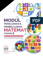 English download a sample report. Bab 1 13