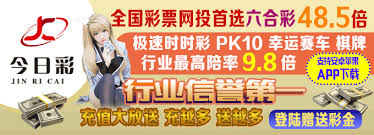 贩卖六合彩资料，被民警抓了现行 本报记者潘国武 摄 兴宁警方抓获5名贩卖六合彩资料人员，其中一人说—— 六合彩专骗想一夜暴富的人 ç®¡å®¶å©†873366 Comç½'ä¸Šç®¡å®¶å©† ç®¡å®¶å©†å®˜ç½' å…­åˆå½©ç¥¨ å…­åˆå½©èµ„æ–™ å…­åˆå½©å¿ƒæ°´è®ºå› å…­åˆå½©é«˜æ‰‹è®ºå›