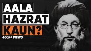 Allama Khadim Hussain Rizvi