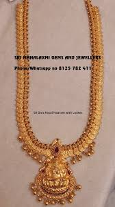 Kasul Haram Designs Very Light Wt Simple And Beautiful Pcs Long Haaram With Bridal Gold Jewellery Gold Necklace Indian Bridal Jewelry Temple Jewelry Necklace