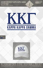 Bad Hair Day Problem Solved Auburn Kkg Buonyou Greek Greektshirts Greekshirts Sorority Kappakappagamma Kappa Kappa Gamma Spring Break Greek Tshirts