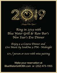 Make a memorable dinner together that's worthy of new year's eve. New Year S Eve Dinner Party Reserve Today Blue Water Grill