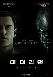 The crew of the colony ship covenant, bound for a remote planet on the far side of the galaxy, discovers what they think is an uncharted paradise, but is actually a dark, dangerous world. è¯·ç¨ç­ æ­£å¨è¿å¥ Alien Covenant Movie Covenant Movie Free Movies Online