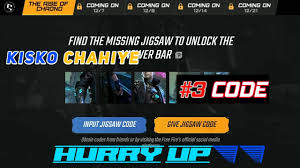 Garena is organising the event, and registrations start tomorrow for all the young and talented professional indian players who want to make a name in the gaming. Bhailog Kisko Chahiye 3 Piece Code Guess The Ambassador Garena Free Fire India Youtube