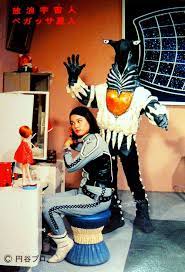 homeless retro futurism japanese monster kaiju