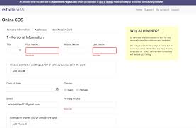 You can use checkmyfile to view your multi agency credit report, where you'll be able to see your recorded address history. I Tried Delete Me Here S What You Should Know
