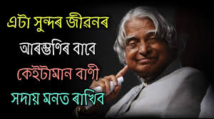 Learn how to spark motivation with these incredible tips and tricks. Welcome To Positivethinkinglifestyle Com A Site Full Of Information And Advice On Self Help Check Us Out Now