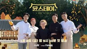 이렇게 댓글 레퍼토리가 계속 똑같아서 일각에서는 tvn 측이 유튜브에 댓글알바를 쓰는 게 아니냔 의심도. Kqstluofbluaem