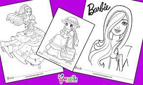 رسومات اطفال للتلوين باربي animal coloring pages coloring books coloring pages