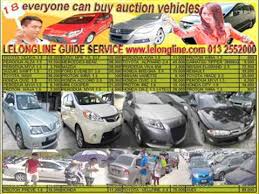 You may be interested in. Kenderaan Kereta Bank Lelong Excel Guide 0132552000 Youtube