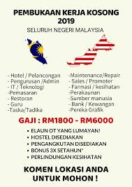 Rm 837.00 rm 2,619.00 : Twitter à¤ªà¤° Maukerja Pembukaan Besar Besaran Kerja Kosong Mengikut Negeri Di Seluruh Malaysia Antara Kerja Yang Ditawarkan Kerani Sumber Manusia Guru Tadika Guru Taska Pembantu Farmasi Pembantu Klinik Guru Tuisyen Tutor Jururawat Mekanik