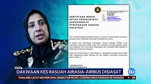 Suruhanjaya pencegahan rasuah malaysia lokasi kekosongan: Sprm Siasat Dakwaan Kes Rasuah Airasia Airbus Buletin Tv3