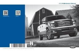 Lots of people charge for motorcycle service and workshop manuals online which is a bit cheeky i reckon as they are freely available all over the internet. Ford F 150 2014 Owner Manual Printing 1 Pdf