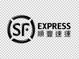 Logo service service logo express express logo express service icon symbol element decoration logos shape emblem modern cartoon colorful ornament logotype sign template decorative cute. Sf Express Logo Courier Brand Fedex Text Trademark Service Png Klipartz