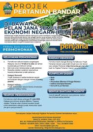 Kementerian pertanian republik indonesia berdasarkan keputusan menteri pendayagunaan aparatur negara dan reformasi birokrasi nomor 402 tahun 2019 tanggal 27 september 2019 tentang kebutuhan pegawai aparatur. Projek Pertanian Bandar Pakej Jana Semula Ekonomi Negara
