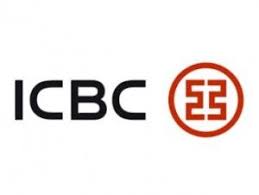 Industrial Commercial Bank China Banks Logo Logos Finance Logo