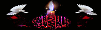 Image result for ‫مادر+تصاویر فاطمه‬‎