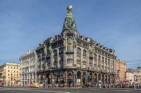 ˈnʲɛfskʲɪj prɐˈspʲɛkt) is the main street (high street) in the federal city of st. Nevsky Prospect Wikipedia