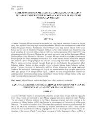 Dialog bahasa melayu riau setiap ras suku dan bangsa punya ciri khas nya masing masing hargai dan hormati itu tetap kompak salam indonesia. Https Umexpert Um Edu My Public View Php Type Publication Row Ntgzotm 3d