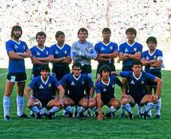 16th ,cuauthemoc,2nd round for full list of matches go to extended highlights from the 2nd round match. Seleccion Argentina Vs Uruguay 1986 Seleccion Argentina De Futbol Argentina Mundial Equipo De Futbol