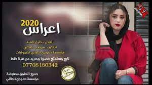 الفنان بلة اللحوي حن علي يارقيقmb3 / ø£ø­ù…ø¯ ø£ø²ø±ù‚ mp3 : Ø§ØºÙ†ÙŠØ© Ø­Ø¨ÙŠØ¨ÙŠ ÙŠØ§ Ø¹Ø§Ø´Ù‚ Ø¯Ù†Ø¯Ù†Ù‡Ø§