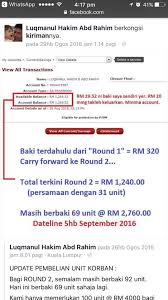 Coin My Serang Luqmanul Hakim Abd Rahim