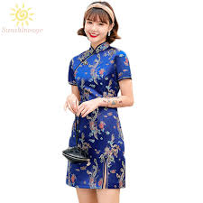 Kebaya dress brokat muslimah biasanya memiliki desain yang menutup seluruh tubuh dengan potongan berukuran lebar. Harga Dress Brukat Terbaik April 2021 Shopee Indonesia