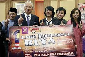 List download lagu malaysia satu faizal tahir (02:47 min) mp3 link, last update jun 2021. Faizal Tahir Derma Separuh Wang Kemenangan Untuk Badan Kebajikan Hiburan Mstar