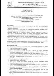 Cari lowongan kerja purbalingga 2020. Lowongan Kerja Dinas Kesehatan Pemerintah Kabupaten Purbalingga Info Loker Purbalingga