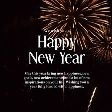 Modele Carte De Voeux De Bonne Annee Video Video Feu D Artifice Postermywall