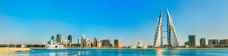 Bahrain was the first location in the region in which oil reserves were discovered. Bahrain Association Montessori Internationale