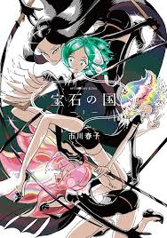anime decoy top 10 anime of 2017 anime free anime anime wall art