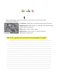 النموذج الرسمي لامتحان اللغة الانجليزية للصف الثالث الثانوي 2020. Ø§ÙˆØ±Ø§Ù‚ Ø¹Ù…Ù„ Ù†Ù…ÙˆØ°Ø¬ Ø§Ù…ØªØ­Ø§Ù† ÙÙŠ Ø§Ù„Ù„ØºØ© Ø§Ù„Ø§Ù†Ø¬Ù„ÙŠØ²ÙŠØ© Ù„Ù„ØµÙ Ø§Ù„Ø³Ø§Ø¯Ø³ Ø§Ù„ÙØµÙ„ Ø§Ù„Ø§ÙˆÙ„ 2019 2020